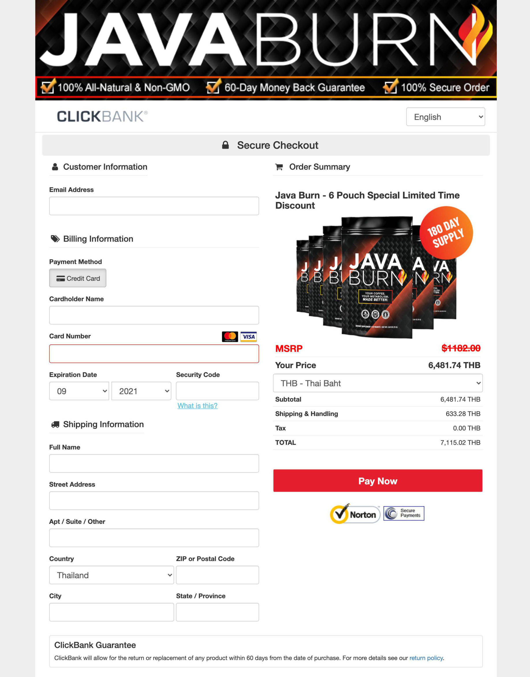 JavaBurn-order-page